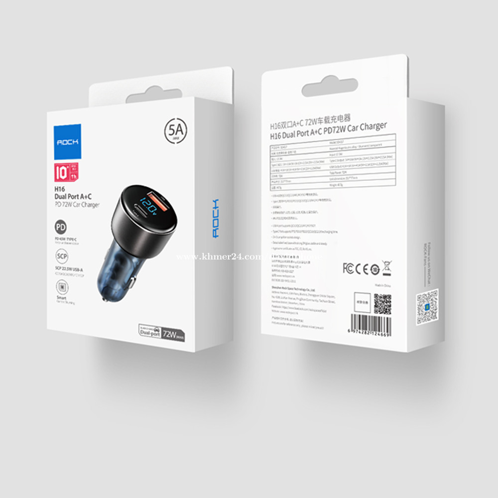 ROCK 72W Super Fast Charging Car Charger